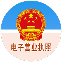 &#21326;&#20159;&#24179;&#21488;&#45;&#21326;&#20159;&#65288;&#20013;&#22269;&#65289;&#19968;&#31449;&#24335;&#26381;&#21153;&#24179;&#21488;