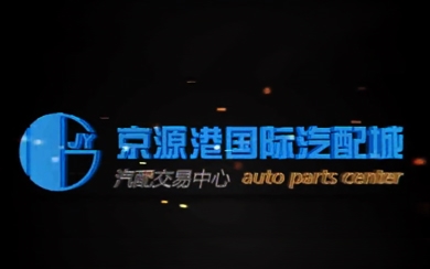 &#21326;&#20159;&#24179;&#21488;&#45;&#21326;&#20159;&#65288;&#20013;&#22269;&#65289;&#19968;&#31449;&#24335;&#26381;&#21153;&#24179;&#21488;