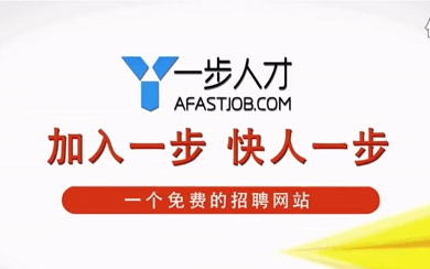 &#21326;&#20159;&#24179;&#21488;&#45;&#21326;&#20159;&#65288;&#20013;&#22269;&#65289;&#19968;&#31449;&#24335;&#26381;&#21153;&#24179;&#21488;