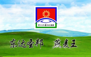 &#21326;&#20159;&#24179;&#21488;&#45;&#21326;&#20159;&#65288;&#20013;&#22269;&#65289;&#19968;&#31449;&#24335;&#26381;&#21153;&#24179;&#21488;