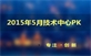 &#21326;&#20159;&#24179;&#21488;&#45;&#21326;&#20159;&#65288;&#20013;&#22269;&#65289;&#19968;&#31449;&#24335;&#26381;&#21153;&#24179;&#21488;