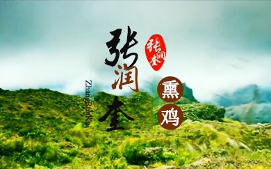 &#21326;&#20159;&#24179;&#21488;&#45;&#21326;&#20159;&#65288;&#20013;&#22269;&#65289;&#19968;&#31449;&#24335;&#26381;&#21153;&#24179;&#21488;