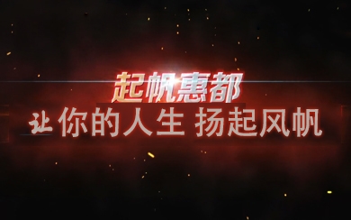 &#21326;&#20159;&#24179;&#21488;&#45;&#21326;&#20159;&#65288;&#20013;&#22269;&#65289;&#19968;&#31449;&#24335;&#26381;&#21153;&#24179;&#21488;