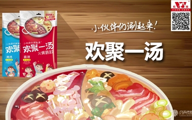 &#21326;&#20159;&#24179;&#21488;&#45;&#21326;&#20159;&#65288;&#20013;&#22269;&#65289;&#19968;&#31449;&#24335;&#26381;&#21153;&#24179;&#21488;