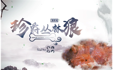 &#21326;&#20159;&#24179;&#21488;&#45;&#21326;&#20159;&#65288;&#20013;&#22269;&#65289;&#19968;&#31449;&#24335;&#26381;&#21153;&#24179;&#21488;