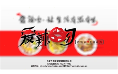 &#21326;&#20159;&#24179;&#21488;&#45;&#21326;&#20159;&#65288;&#20013;&#22269;&#65289;&#19968;&#31449;&#24335;&#26381;&#21153;&#24179;&#21488;