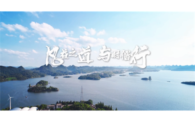 &#21326;&#20159;&#24179;&#21488;&#45;&#21326;&#20159;&#65288;&#20013;&#22269;&#65289;&#19968;&#31449;&#24335;&#26381;&#21153;&#24179;&#21488;