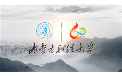&#21326;&#20159;&#24179;&#21488;&#45;&#21326;&#20159;&#65288;&#20013;&#22269;&#65289;&#19968;&#31449;&#24335;&#26381;&#21153;&#24179;&#21488;