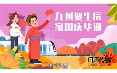 &#21326;&#20159;&#24179;&#21488;&#45;&#21326;&#20159;&#65288;&#20013;&#22269;&#65289;&#19968;&#31449;&#24335;&#26381;&#21153;&#24179;&#21488;