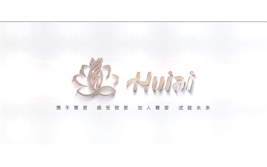 &#21326;&#20159;&#24179;&#21488;&#45;&#21326;&#20159;&#65288;&#20013;&#22269;&#65289;&#19968;&#31449;&#24335;&#26381;&#21153;&#24179;&#21488;