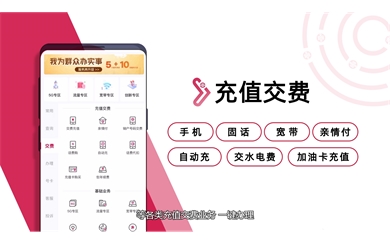 &#21326;&#20159;&#24179;&#21488;&#45;&#21326;&#20159;&#65288;&#20013;&#22269;&#65289;&#19968;&#31449;&#24335;&#26381;&#21153;&#24179;&#21488;