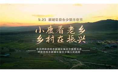 &#21326;&#20159;&#24179;&#21488;&#45;&#21326;&#20159;&#65288;&#20013;&#22269;&#65289;&#19968;&#31449;&#24335;&#26381;&#21153;&#24179;&#21488;