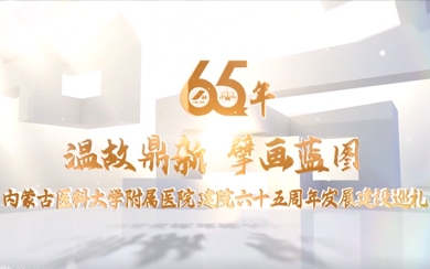 &#21326;&#20159;&#24179;&#21488;&#45;&#21326;&#20159;&#65288;&#20013;&#22269;&#65289;&#19968;&#31449;&#24335;&#26381;&#21153;&#24179;&#21488;