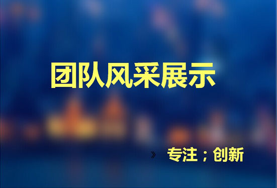 &#21326;&#20159;&#24179;&#21488;&#45;&#21326;&#20159;&#65288;&#20013;&#22269;&#65289;&#19968;&#31449;&#24335;&#26381;&#21153;&#24179;&#21488;