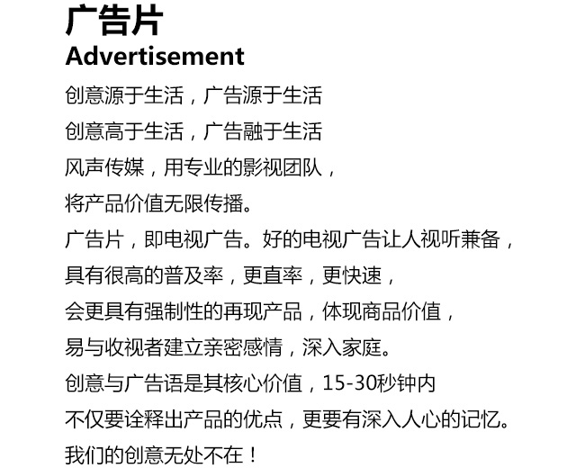 &#21326;&#20159;&#24179;&#21488;&#45;&#21326;&#20159;&#65288;&#20013;&#22269;&#65289;&#19968;&#31449;&#24335;&#26381;&#21153;&#24179;&#21488;